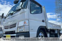 mitsubishi-fuso canter 2016 GOO_NET_EXCHANGE_0500521A30240820W001