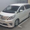 toyota alphard 2012 -TOYOTA 【島根 300ﾏ6641】--Alphard DBA-ANH20W--ANH20-8250485---TOYOTA 【島根 300ﾏ6641】--Alphard DBA-ANH20W--ANH20-8250485- image 1