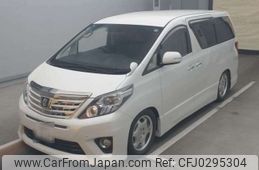 toyota alphard 2012 -TOYOTA 【島根 300ﾏ6641】--Alphard DBA-ANH20W--ANH20-8250485---TOYOTA 【島根 300ﾏ6641】--Alphard DBA-ANH20W--ANH20-8250485-