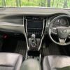 toyota harrier 2018 CFJ1533134 image 2