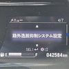 honda shuttle 2019 -HONDA--Shuttle 6AA-GP7--GP7-2102949---HONDA--Shuttle 6AA-GP7--GP7-2102949- image 19
