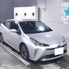 toyota prius 2020 -TOYOTA 【仙台 301ｻ7927】--Prius ZVW55-6014355---TOYOTA 【仙台 301ｻ7927】--Prius ZVW55-6014355- image 1