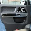 mercedes-benz g-class 2023 -MERCEDES-BENZ--Benz G Class 3DA-463350--W1N4633502X491353---MERCEDES-BENZ--Benz G Class 3DA-463350--W1N4633502X491353- image 16