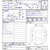 mazda axela 2018 CFJ1749775 image 3