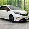 nissan note 2015 quick_quick_E12改_E12-960128 image 16