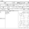 mitsubishi lancer 2015 -MITSUBISHI 【福岡 32Aﾒ 1】--Lancer CBA-CZ4A--CZ4A-0801063---MITSUBISHI 【福岡 32Aﾒ 1】--Lancer CBA-CZ4A--CZ4A-0801063- image 3