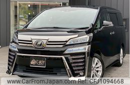 toyota vellfire 2019 -TOYOTA--Vellfire AGH30W--AGH30-0238516---TOYOTA--Vellfire AGH30W--AGH30-0238516-