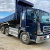 hino profia 1996 GOO_NET_EXCHANGE_1010194A30211127W001 image 1