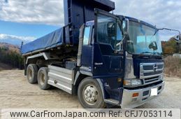 hino-profia-1996-16094-car_26aa71d7-588b-4724-a9bc-b5bd29a4db0c