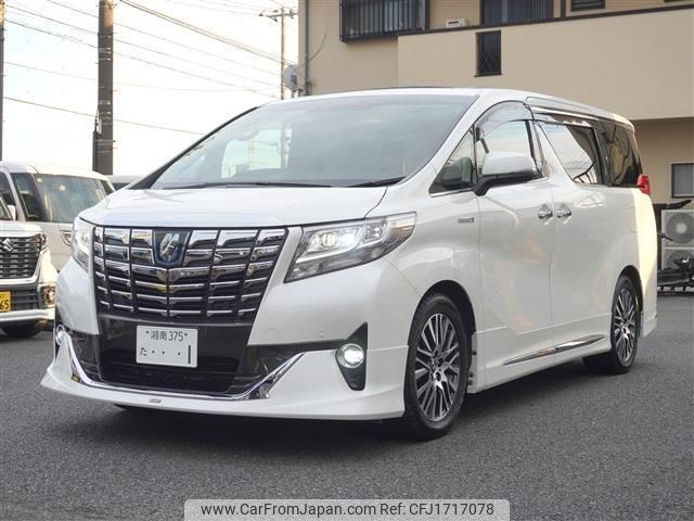toyota alphard 2015 CFJ1717078 image 1