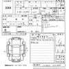 daihatsu mira-e-s 2018 -DAIHATSU--Mira e:s LA350S-0107818---DAIHATSU--Mira e:s LA350S-0107818- image 3