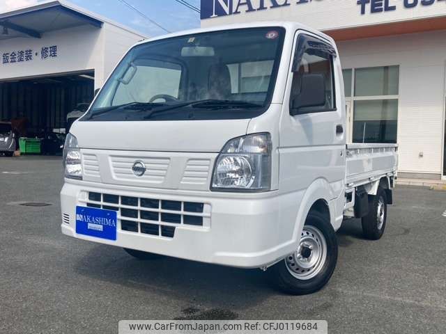 nissan clipper-truck 2020 -NISSAN--Clipper Truck EBD-DR16T--DR16T-527282---NISSAN--Clipper Truck EBD-DR16T--DR16T-527282- image 2