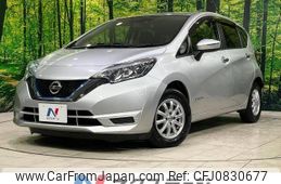 nissan note 2016 -NISSAN--Note DAA-HE12--HE12-018343---NISSAN--Note DAA-HE12--HE12-018343-