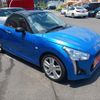 daihatsu copen 2015 -DAIHATSU--Copen DBA-LA400K--LA400K-0008788---DAIHATSU--Copen DBA-LA400K--LA400K-0008788- image 10