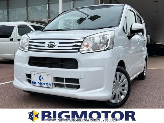 daihatsu move 2022 quick_quick_5BA-LA150S_LA150S-2130722 image 1