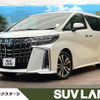 toyota alphard 2019 quick_quick_AGH30W_AGH30-0293812 image 1