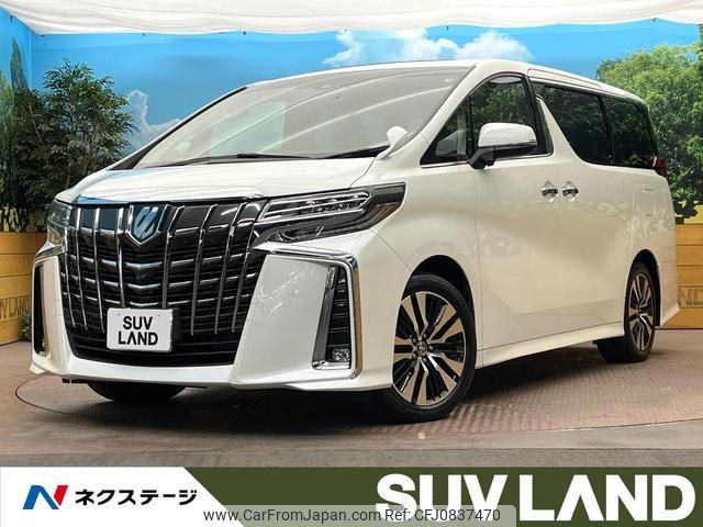 toyota alphard 2019 quick_quick_AGH30W_AGH30-0293812 image 1