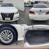 toyota crown 2016 quick_quick_DAA-AWS210_AWS210-6120767 image 9