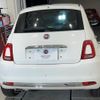 fiat 500 2019 quick_quick_31212_ZFA3120000JB07165 image 7