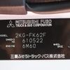 mitsubishi-fuso fighter 2023 -MITSUBISHI--Fuso Fighter 2KG-FK62F--FK62F-610522---MITSUBISHI--Fuso Fighter 2KG-FK62F--FK62F-610522- image 31