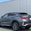 audi q3 2023 CFJ1675595 image 4