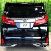 toyota alphard 2022 -TOYOTA--Alphard 3BA-AGH30W--AGH30-0410005---TOYOTA--Alphard 3BA-AGH30W--AGH30-0410005- image 18