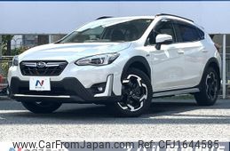 subaru xv 2020 CFJ1644585
