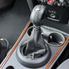 mini mini-others 2017 CFJ0833586 image 22