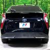 toyota prius 2016 -TOYOTA--Prius DAA-ZVW51--ZVW51-6003929---TOYOTA--Prius DAA-ZVW51--ZVW51-6003929- image 18