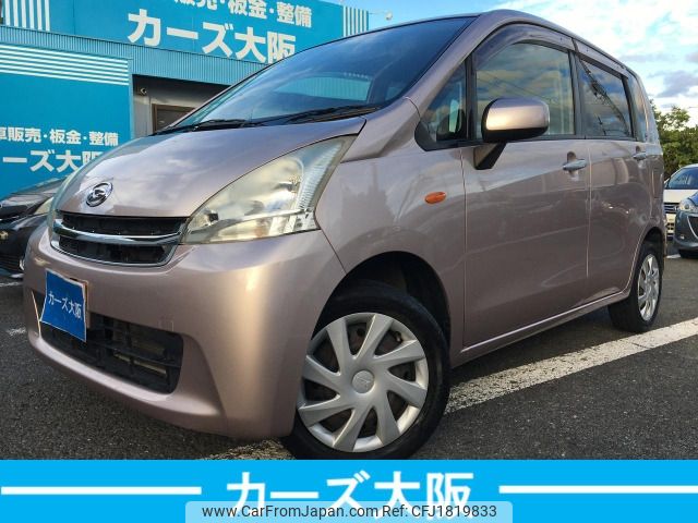 daihatsu move 2012 CFJ1819833 image 1