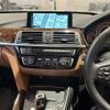 bmw 3-series 2017 -BMW--BMW 3 Series DBA-8A20--WBA8A56050NU88236---BMW--BMW 3 Series DBA-8A20--WBA8A56050NU88236- image 5