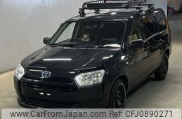 toyota succeed-van 2020 CFJ0890271