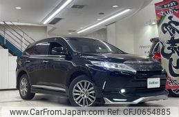 toyota harrier 2020 -TOYOTA--Harrier DBA-ZSU60W--ZSU60-0195916---TOYOTA--Harrier DBA-ZSU60W--ZSU60-0195916-