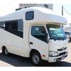 toyota camroad 2020 CFJ1502381 image 52