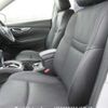 nissan x-trail 2014 646828-Y2025060048F-12 image 11