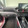 toyota toyota-others 2022 CFJ1543846 image 28