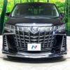 toyota alphard 2019 quick_quick_AGH30W_AGH30-0298269 image 15