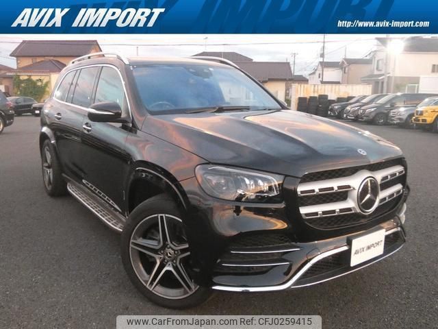 mercedes-benz gls-class 2021 quick_quick_167923_W1N1679232A428180 image 1