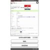 honda vezel 2023 CFJ1744665 image 26