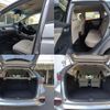 honda shuttle 2017 -HONDA--Shuttle DAA-GP7--GP7-1200324---HONDA--Shuttle DAA-GP7--GP7-1200324- image 7