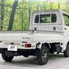 daihatsu hijet-truck 2015 -DAIHATSU--Hijet Truck EBD-S510P--S510P-0073740---DAIHATSU--Hijet Truck EBD-S510P--S510P-0073740- image 15