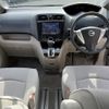 nissan serena 2011 -NISSAN--Serena DBA-C26--C26-022465---NISSAN--Serena DBA-C26--C26-022465- image 9