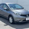 nissan note 2016 -NISSAN--Note DBA-E12--E12-500464---NISSAN--Note DBA-E12--E12-500464- image 17