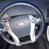 toyota prius 2012 -TOYOTA--Prius DAA-ZVW30--ZVW30-5512106---TOYOTA--Prius DAA-ZVW30--ZVW30-5512106- image 15
