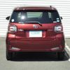 toyota passo 2021 -TOYOTA--Passo 5BA-M700A--M700A-0187415---TOYOTA--Passo 5BA-M700A--M700A-0187415- image 24