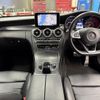 mercedes-benz c-class 2016 CFJ1555605 image 3