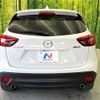 mazda cx-5 2015 -MAZDA--CX-5 LDA-KE2FW--KE2FW-201176---MAZDA--CX-5 LDA-KE2FW--KE2FW-201176- image 16