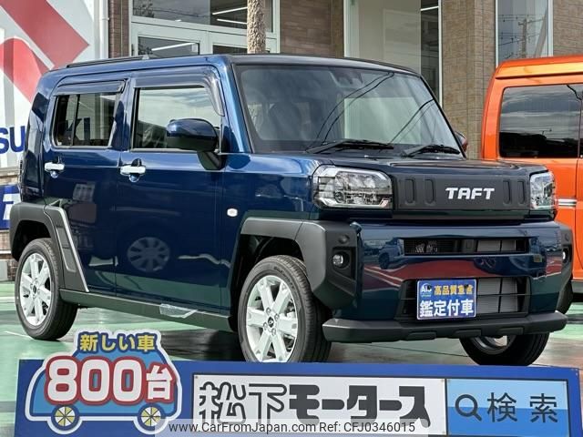 daihatsu taft 2024 GOO_JP_700060017330241007005 image 1