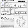 nissan latio 2013 -NISSAN 【大分 530ﾓ3010】--Latio N17--N17-005671---NISSAN 【大分 530ﾓ3010】--Latio N17--N17-005671- image 3