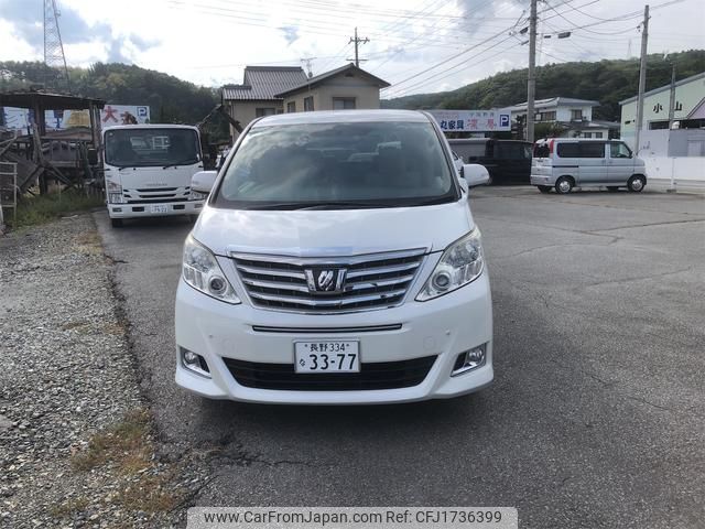toyota alphard 2013 CFJ1736399 image 2